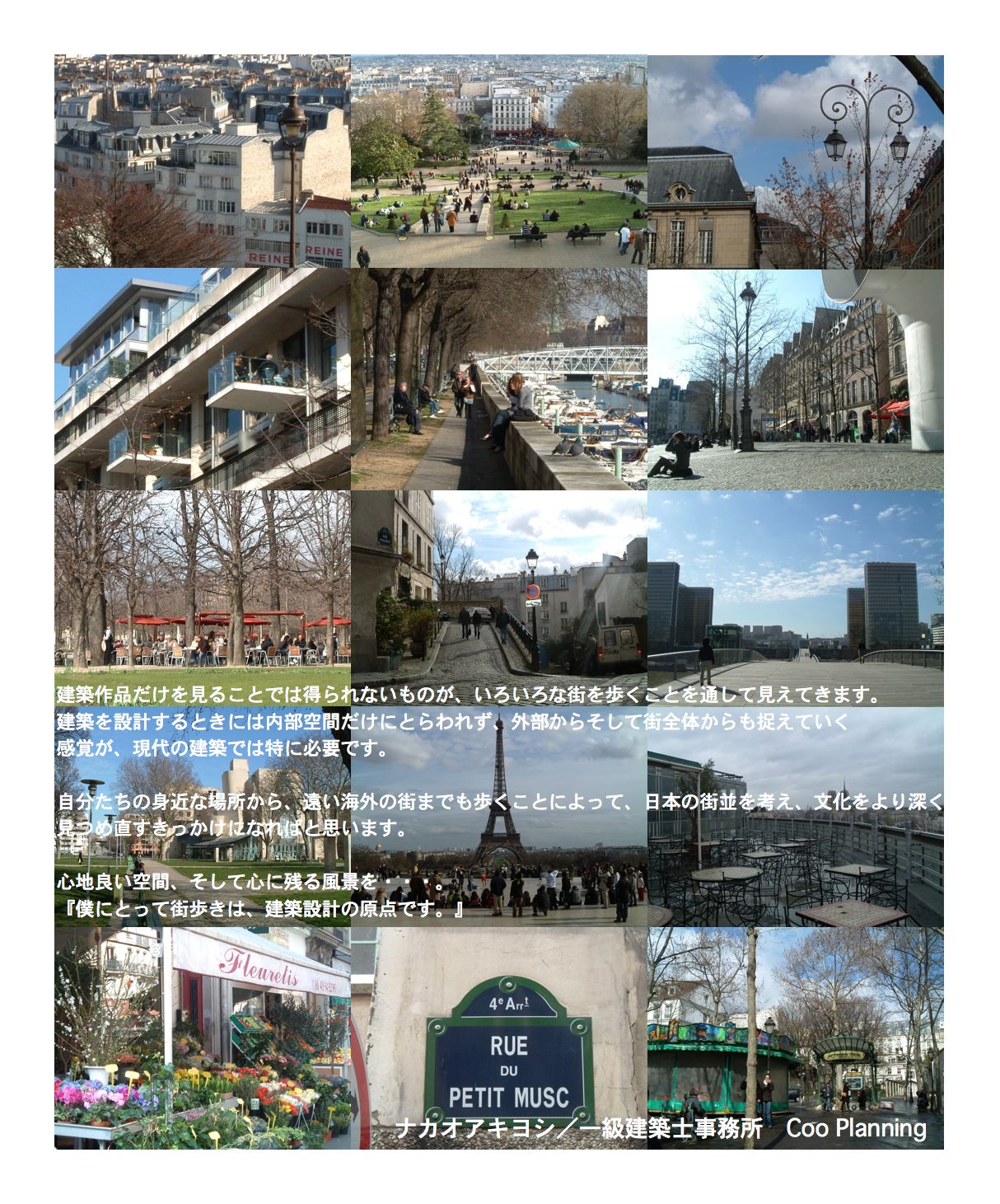 d0111714_1243250.jpg