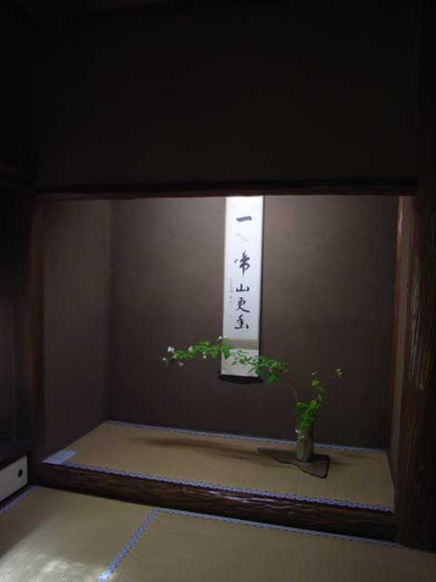 e0049318_17424082.jpg
