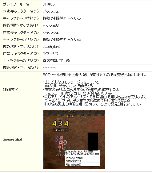 d0079026_17444573.gif