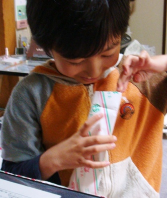 d0137326_1542495.jpg