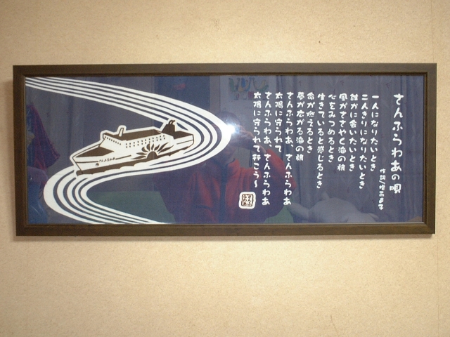e0047026_21581333.jpg
