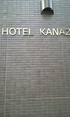 f0071731_1842447.jpg