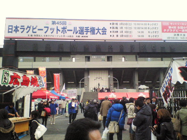 e0064133_145414.jpg
