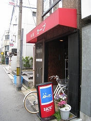 a0055835_11524598.jpg