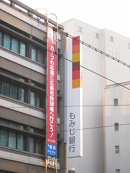 a0055835_11532335.jpg