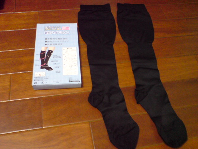 a0046339_22303742.jpg