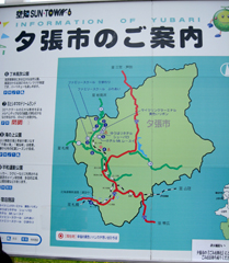 c0026558_2222768.jpg