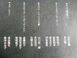 c0089360_227388.jpg
