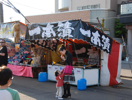 d0095673_21424432.jpg