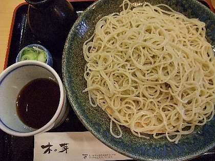 f0128276_14211342.jpg