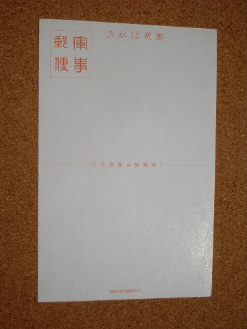 e0060485_22113985.jpg