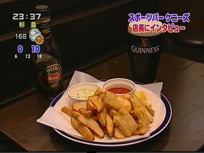 c0068891_23501638.jpg