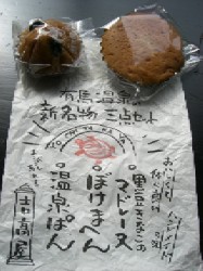 d0072318_1719543.jpg