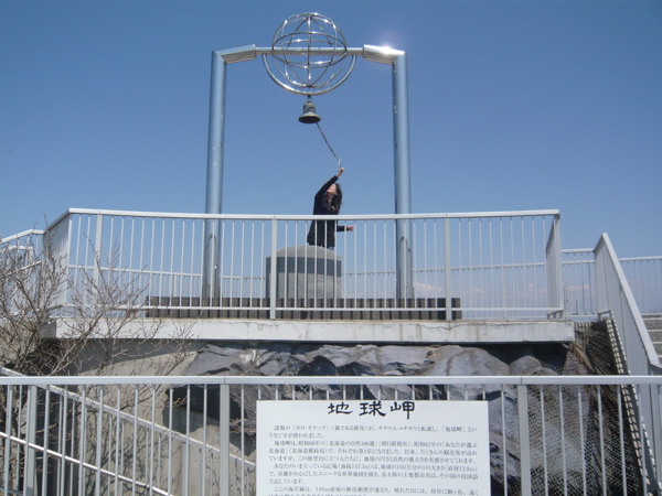 e0111220_1428403.jpg