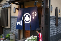 f0065126_22392685.jpg