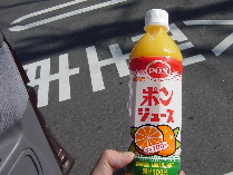 d0129745_19292026.jpg
