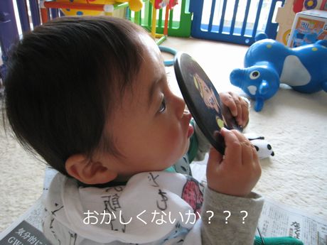 a0090451_22225746.jpg