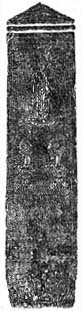 e0018762_1475643.jpg