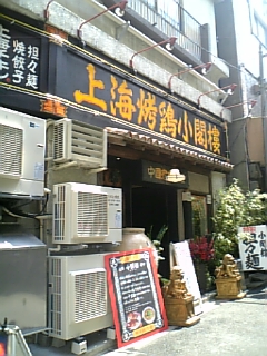 c0061774_20362251.jpg