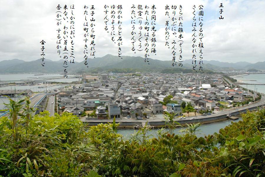 c0136480_2153158.jpg