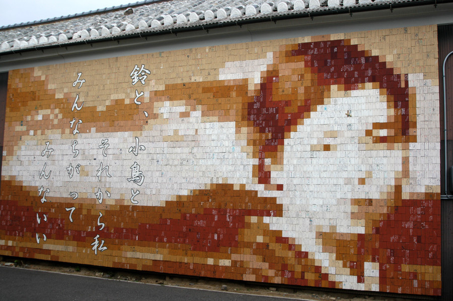 c0136480_2262478.jpg
