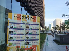 b0097689_044018.jpg