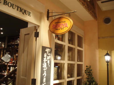 c0086895_21362132.jpg
