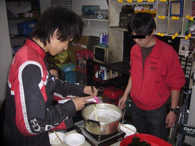 f0061705_23343020.jpg