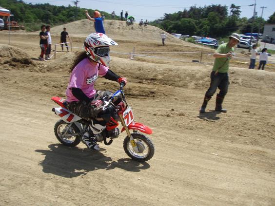 c0132311_1311918.jpg