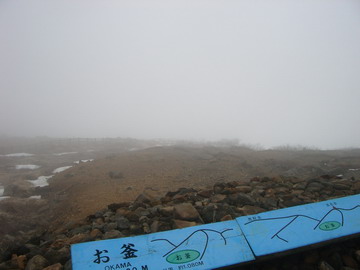 b0010914_23444773.jpg