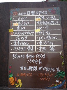 b0121019_22253764.jpg