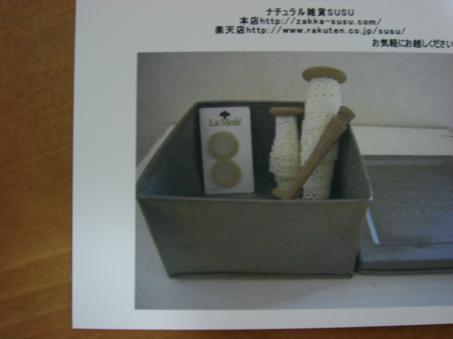 c0100534_22283436.jpg