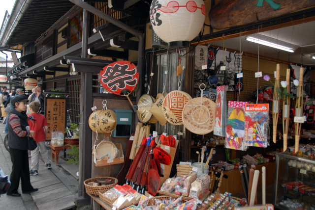 d0091834_14345099.jpg