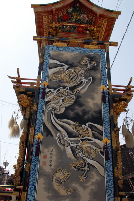d0091834_14372695.jpg