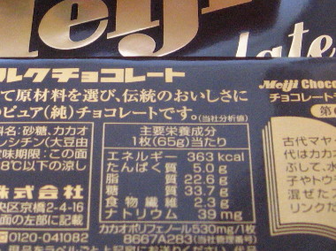 f0068334_16265878.jpg