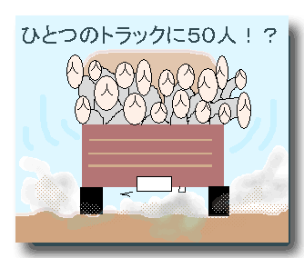 d0039443_1156560.gif