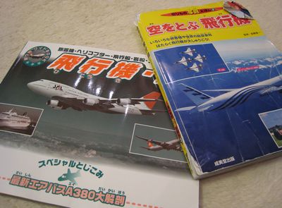 a0090451_23163219.jpg