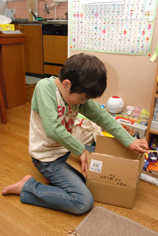 d0095673_7141185.jpg