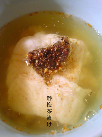 f0056476_12565878.jpg