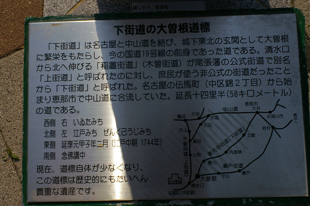 f0160179_2037349.jpg