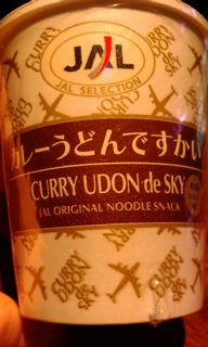 e0132881_0205964.jpg