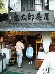 f0127408_2231688.jpg