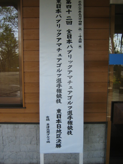 b0052816_022572.jpg