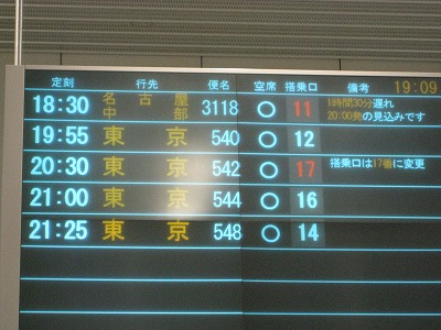 b0123516_8372172.jpg