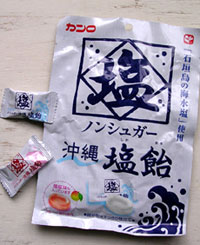f0036716_22402991.jpg
