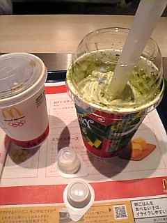 a0002826_15501012.jpg