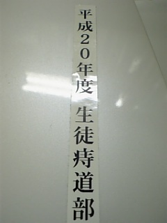 f0019234_19443647.jpg