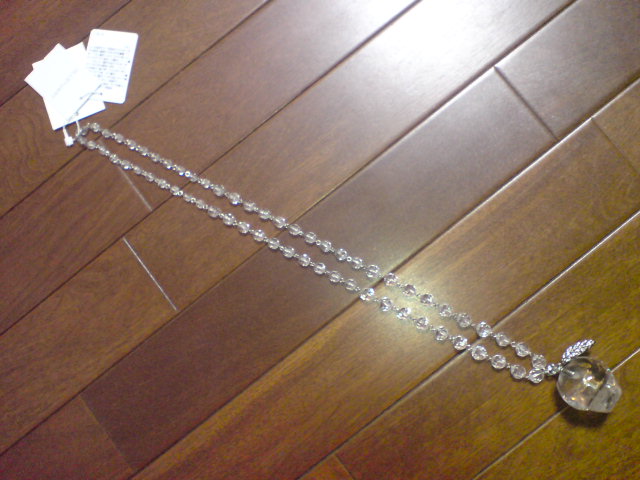 a0046339_2037221.jpg