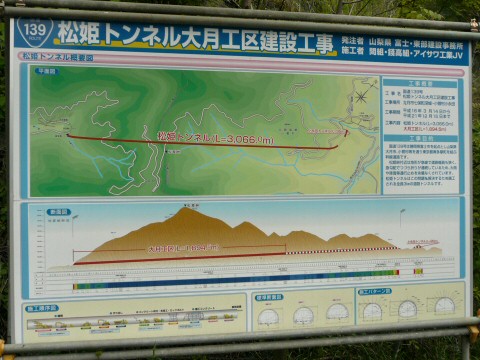 f0068341_20423317.jpg