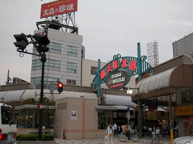 a0063846_11399.jpg